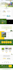 create you a mobile friendly website using duda builder