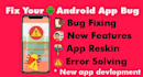 do android app redesign and improvements