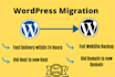 clone wordpress website,duplicate any website within 24hrs