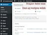 build a wordpress ecommerce website online store