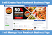 create your professional facebook business page