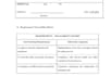 write technical articles, blogs, reports, and manuals