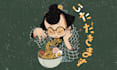 draw retro japanese style illustration