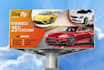 design impressive billboard, signboard or banner ads