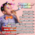 design custom printable birthday party favor labels and wrappers