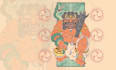 create classic japanese illustration for you