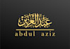 your name in logo arabic calligraphy