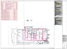 do electrical take off and cost estimates