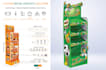 do display stand, floor stand, retails solutions