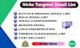 collect niche targeted email list
