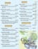 create your restaurant or cafe menu