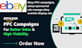 do amazon ads, walmart ads, ebay ppc, walmart ppc, amazon ads, ebay promotion