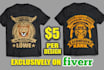 design german tshirt design for merch by amazon spreadshirt pod
