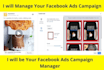 be your facebook ads manager