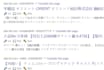 remove malware or clean hacked website
