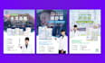 design chinese business flyers or posters
