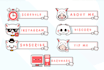 design your twitch panels