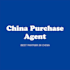 be your china office, agent, assistant to manage all orders