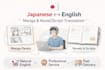 translate japanese light novels or scripts into english