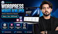 design a responsive wordpress website using elementor