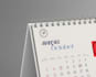 design creative and amazing desk and wall calendar
