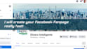 create your facebook fan page really fast