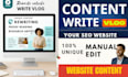 rewrite an article and blog post