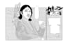 draw your manga portrait