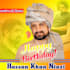 have a happy birthday poster available
