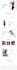 design a high converting wix website design or wix redesign