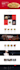do wordpress theme customization or modification