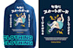 make unique japan streetwear t shirt design pop art