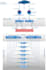 create or recreate your network diagram in ms visio
