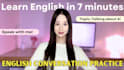 create english learning videos for students