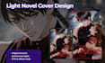 design a professional manga cover for your light novel
