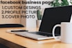 create an impressive facebook business page