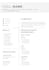 translate your CV from hebrew to english