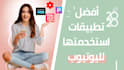 design attractive youtube thumbnails within 3 hours