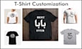 do urdu and arabic calligraphy with a custom logo design on tshirt