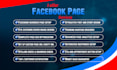 create facebook business page