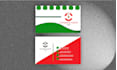 create simple business card design for you