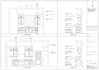 woodworking and joinery shop drawings