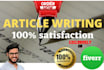 write a unique and professional article on your blog or website