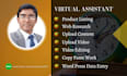 do virtual assistant, upload content, upload video