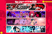 design unique anime banner for youtube, twitch, twitter etc