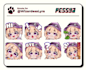 create custom anime cute chibi twitch emotes