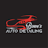 do car wash, mobile detailing, auto repair, and car logo