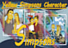 create simpsons yellow cartoon character
