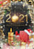 design gift holiday card