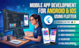 do ai mobile app development for android and ios using flutter